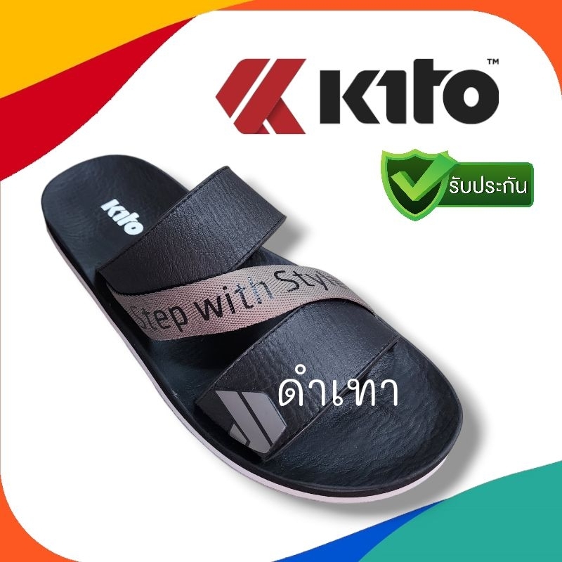 SIZE40-46 KITO รองเท้าแตะลำลองวัยรุ่นฮิตมาก ญ/ช แบบสวม รหัสAB15M
