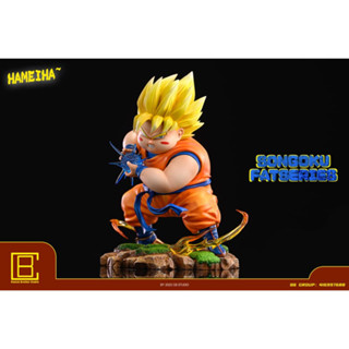 พรีออเดอร์ CB Studio Fat Series Son Goku