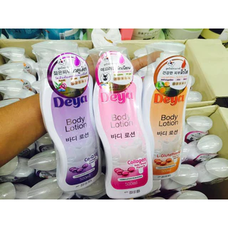 Deya Body Lotion / ดีย่า บอดี้ โลชั่น สูตรใหม่จากเกาหลี ( ปริมาณ 1000กรัม)