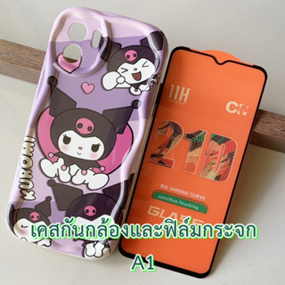 Case Redmi A1 ขนาด 6.52 นิ้ว เคส TPU นิ่ม ปกป้องกล้อง กันกระแทก และ ฟิล์มกระจก เคส ลายการ์ตูน แฟชั่น กันลื่น เคสมือถือ ก