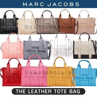 ￼MJ THE LEATHER TOTE BAG รับประกันของแท้100%