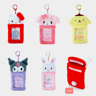 แท้✨ Sanrio Fluffy Cardholder Keyring เฟรมการ์ดผ้า พวงกุญแจขนปุย พร้อมส่ง