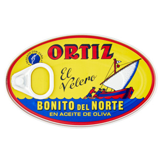 ออร์ติซ ปลาทูน่ากระป๋อง ในน้ำมันมะกอก 112 กรัม - Ortiz White Tuna Bonito del Norte in Olive Oil 112g