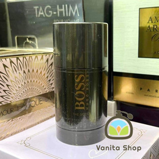 ￼ระงับกลิ่นกาย Hugo boss the scent Stick Deodorant โรลออน