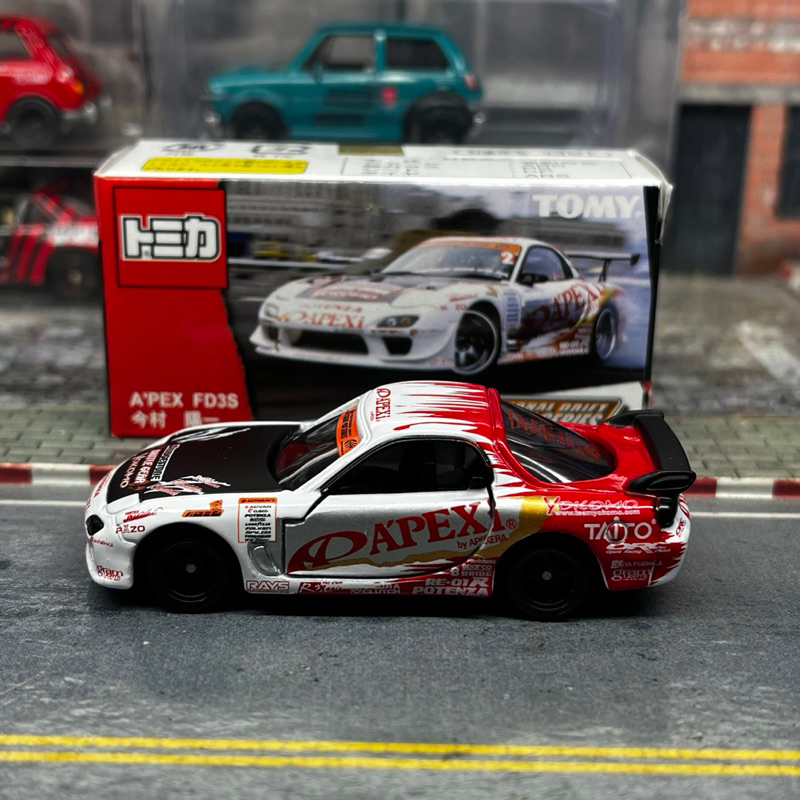 Tomica D1 Grand Prix Series RX-7 APEX