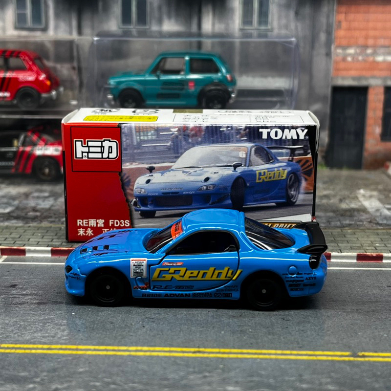 Tomica D1 Grand Prix Series RX-7 Greddy