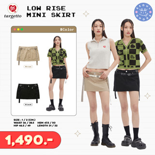 (พร้อมส่ง) กระโปรงสั้น Targetto - LOW RISE MINI SKIRT