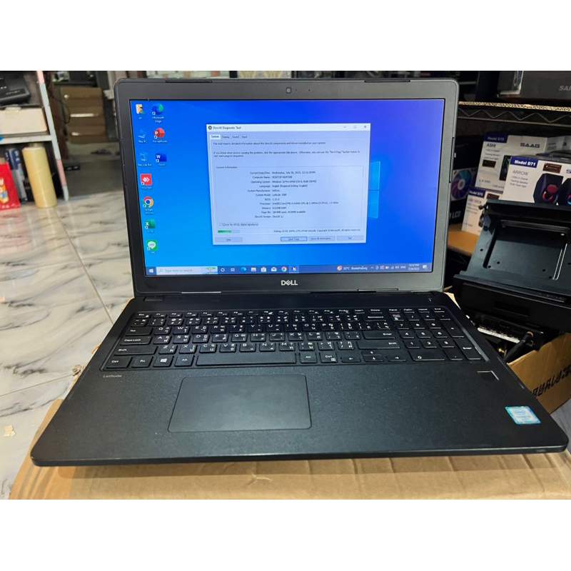 NOTEBOOK (โน้ตบุ๊ค) DELL LATITUDE 3580 I5-6200U/8G/500GB/WIN10PRO พร้อมใช้งาน