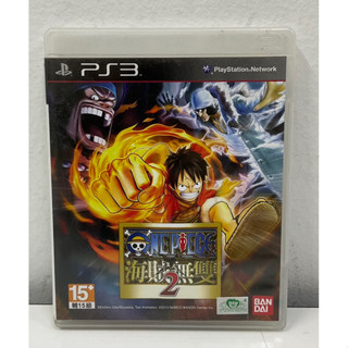 แผ่นแท้ [PS3] [Chinese] One Piece: Kaizoku Musou 2 (Traditional Chinese Version) (Zone 3 Asia/US) (BLAS-50597)