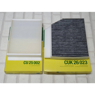 กรองแอร์ ตัวนอก / ตัวใน Benz CLS C257 ( 2017 - ) / Cabin air filter Mann CU25002 / CUK26023