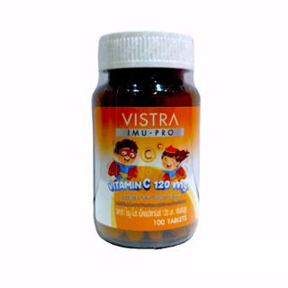 Vistra IMU-PRO Vitamin C 120mg เม็ดอมวิตามินซี สำหรับเด็ก กลิ่นส้มยูสุ 100เม็ด 9369 Exp.19/10/24