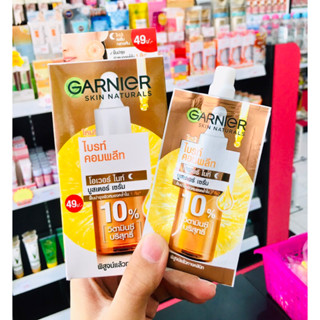 [1 กล่อง x 6 ซอง]  ใหม่!!  Garnier การ์นิเย่ สกิน แนทเชอรัล ไบรท์ คอมพลีท โอเวอร์ ไนท์ บูสเตอร์ เซรั่ม [1 กล่อง x 6ซอง]