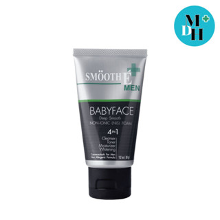 Smooth E Foam For MEN สมูทอี โฟม สำหรับผู้ชาย #สิว # ริ้วรอย