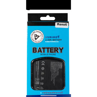 DISSING  แบตเตอรี่่ / Battery / Batt / แบตOPPO สำหรับ Reno6 5G (BLP863)