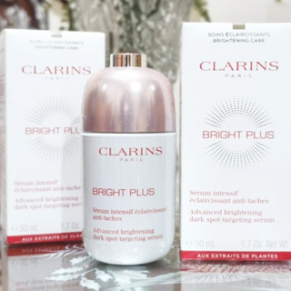 JUL02 ส่งฟรี Clarins Bright Plus Advanced dark spot-targeting serum 50ml เซรั่มเข้มข้นเพื่อผิวกระจ่างใส