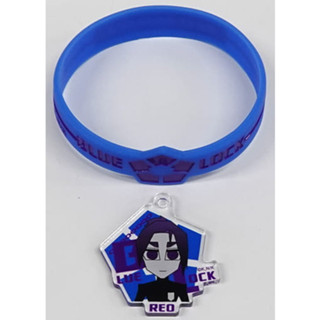 🌟Mikage Reo Silicone band with charm - Blue Lock ขังดวลแข้ง