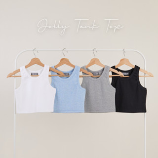 Jolly Tank Top เสื้อกล้ามผ้าร่อง ลดเหลือ 465 บ.🎀 กรอกโค้ด GREYSEP ตัวผ้ายืดได้เยอะ ไม่บาง ทรงเบสิค