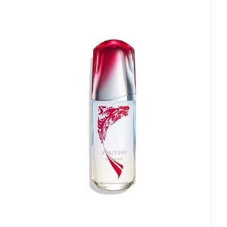 shiseido ultimune concentrate 3 limited edition