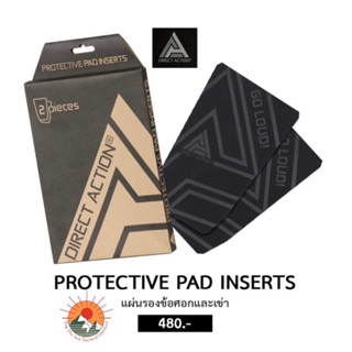 สนับเข่า/ศอก Direct Action Protective Pad Inserts