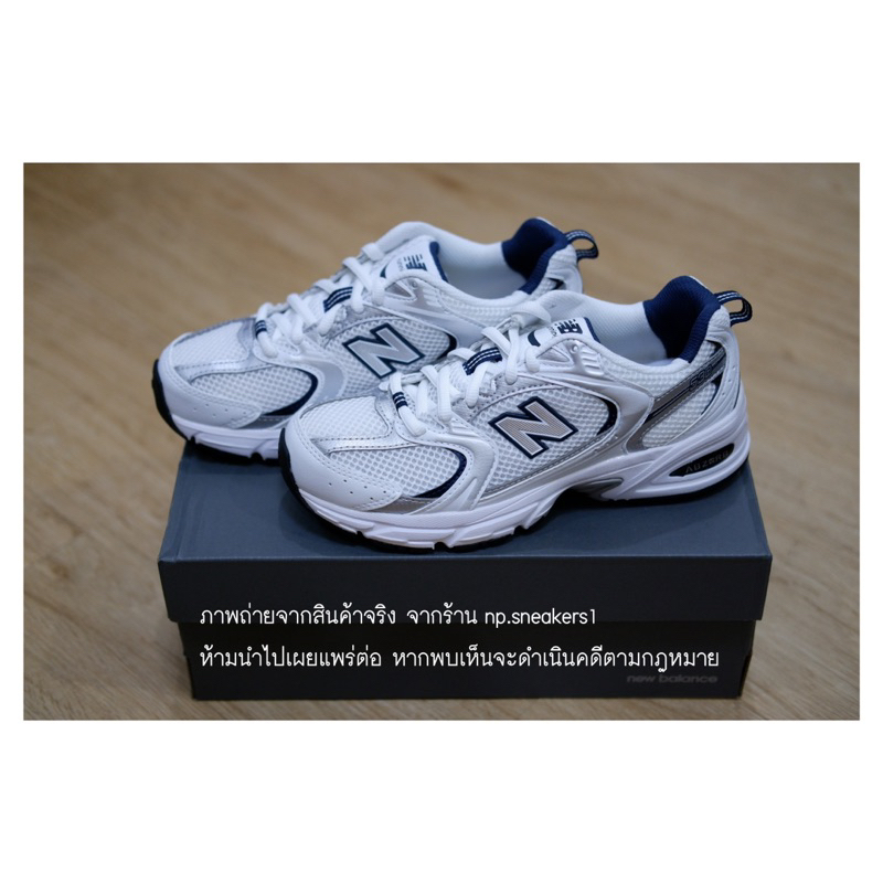 เก็บโค้ดร้านลดเพิ่ม 250 (วัดไซส์จริงเป็น CM.) พร้อมส่ง New balance530 SG **ของแท้ 100%** รับประกันพบปลอมคืนเต็มจำนวน