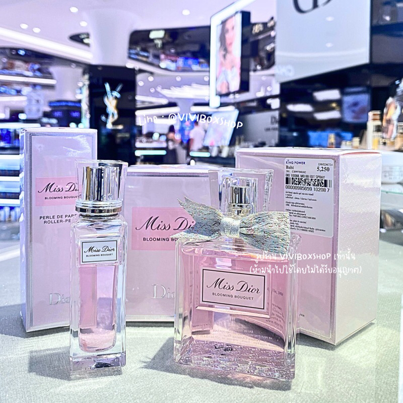 Miss Dior Blooming Bouquet EDT โบผ้ารุ่นใหม่ ผลิต 2024 ป้ายคิงแท้ Kingpower [VIVIBOXSHOP]