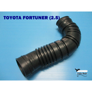 TOYOTA FORTUNER (2.5) D4D AIR HOSE  // เฉพาะท่ออากาศ TOYOTA ฟอร์จูนเนอร์ (2.5) D4D