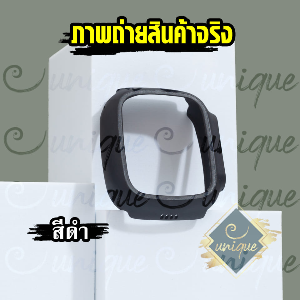 พร้อมไวจากไทย เคส สำหรับ นาฬิกา imoo Z2 Case เคสแบบแข็ง ไอมู่ ไอโม่ imoo watch phone รุ่น Z2 ไม่ใช่ เคสซิลิโคน