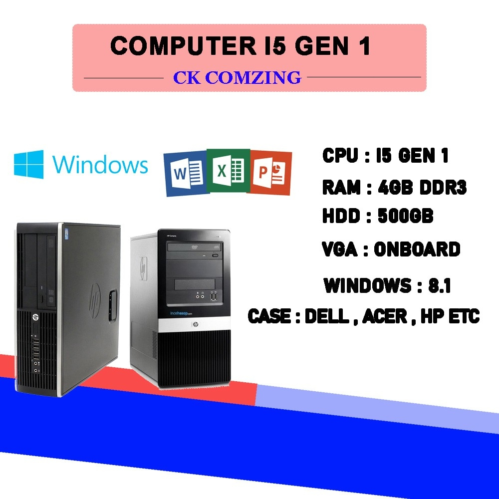 [CK COMZING]คอมมือสองHP core i5 RAM4/HDD500  ราคาถูกพร้อมใช้งาน ทำงานพิมพ์เอกสาร เล่นอินเตอร์เน็ต พร้อมโปรแกรมมากมาย