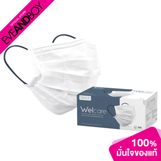 WELCARE - Medical Face Mask Level2 White (50 pcs.) หน้ากากอนามัยทางการแพทย์เวลแคร์