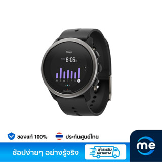 นาฬิกา Suunto 5 Peak Sport Watch