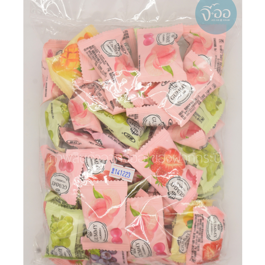 เยลลี่ผลไม้รวม Gummy ClASSIC ขนาด500กรัม