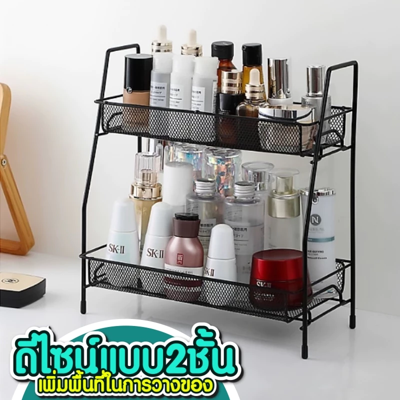 ชั้นวางเครื่องปรุง 2ชั้น เหล็กเคลือบกันสนิม ฐานตรงวางขวดสูงได้หรือส่งของต่างๆ thumbnail 6