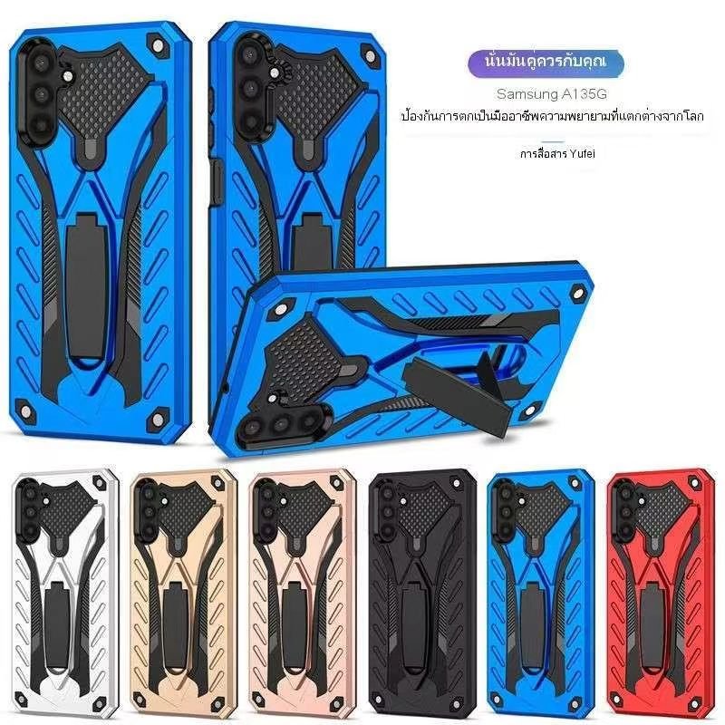เคสหุ่นยนต์ ตั้งได้ ใช้สำหรับ Samsung A06 A16 A55 A35 A25 A15 A05 A05S A54 A24 A34 A14 A04S A13 5G A04กันกระแทก – โปรปัง