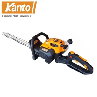 KANTO KT-TOP-T650 เครื่องตัดแต่งกิ่งไม้ใบมีดคู่ แคนโต้ ใบมีดคู่ 26 นิ้ว