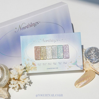 [Yogurt Nail] NEWTHINGS กริตเตอร์เม็ดละเอียด 6 เฉดสี ประกายราวกับอัญมณี ระยิบระยับเม็ดละเอียดทาง่าย กริตเตอร์เจล สวยหรู