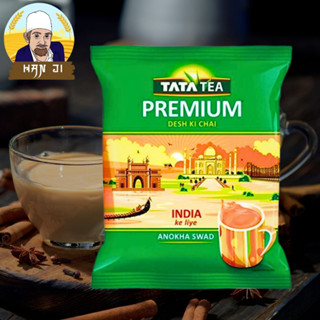 Tata Premium 500gram ใบชาอินเดีย