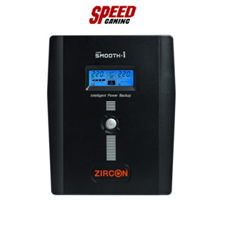 ZIRCON INTERACTIVE 1500VA UPS (เครื่องสำรองไฟฟ้า) 900W / BLACK / By Speed Gaming