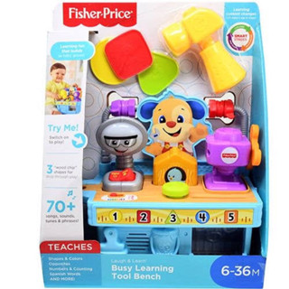 #พร้อมส่ง fisher price busy learning tool bench