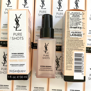 Ysl Pure Shots Hydra Bounce Essence-In-Lotion 30 ml.ทักแชทเเม่ค้าก่อนสั่งซื้อนะคะเผื่อสินค้าหมดผลิต2022