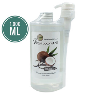 น้ำมันมะพร้าวบริสุทธิ์สกัดเย็น 100% I-nature ไอ-เนเจอร์ (1,000 ml.)