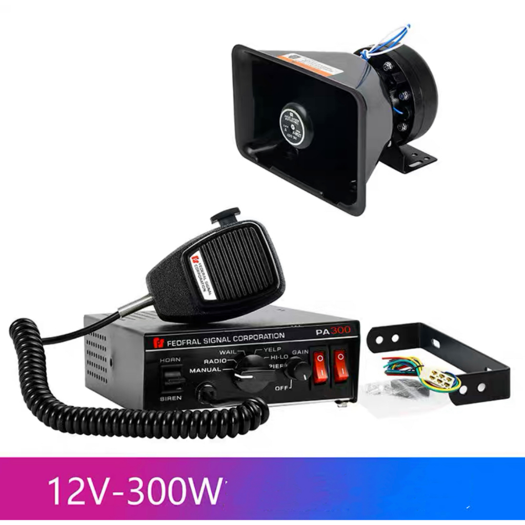 FS ครบชุด พร้อมลำโพง กล่องเสียง PA 300W siren ดังสนั่น ไซเรน กู้ภัย DC 12V