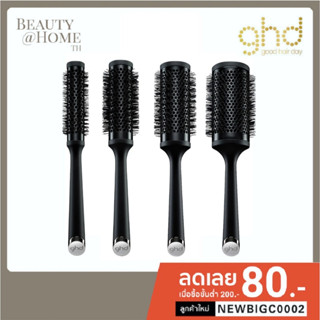 *พร้อมส่ง* GHD Ceramic Vented Radial Brush (CHOOSE ONE SIZE)