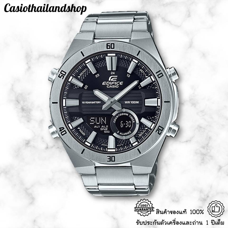 [ผ่อนเดือนละ 359]🎁CASIO EDIFICE ERA-110D-1A ของแท้ 100% พร้อมส่ง ประกัน 1 ปี