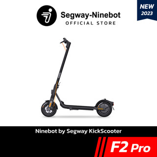 [Official Store] Ninebot F2 PRO สกู๊ตเตอร์ไฟฟ้า F2 Series สกู๊ตเตอร์ไฟฟ้ารุ่นใหม่ล่าสุด เครื่องศูนย์ประกันสูงสุด 2 ปี