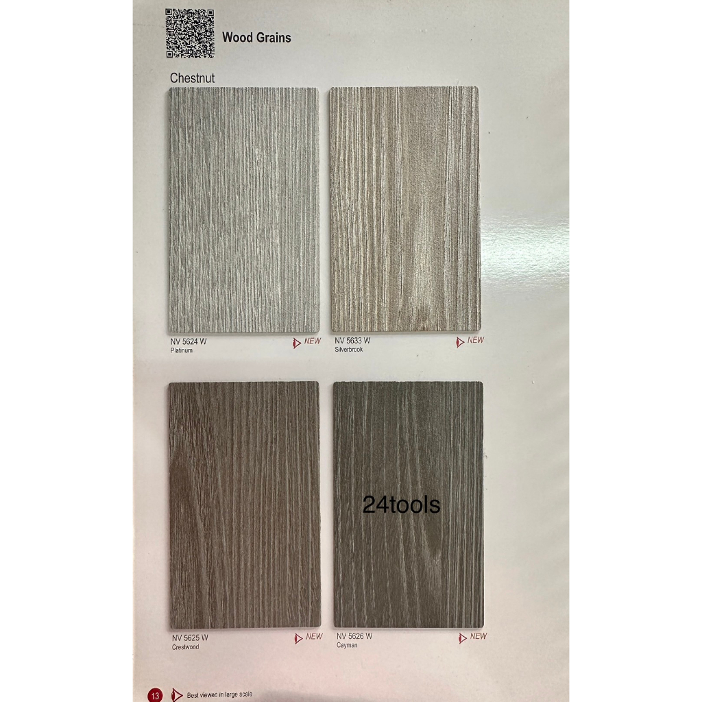 แผ่นลามิเนต Virgo ลายไม้ Chestnut (Page 13) ขนาด 120 x 240 ซม. หนา 0.8 มม. คุณภาพระดับพรีเมียม
