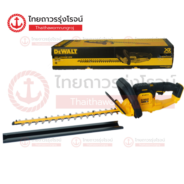 DEWALT DCMHT563 เครื่องตัดแต่งพุ่มไร้สาย 18v BLM รุ่น DCMHT563N-XJ (เครื่องเปล่า)* กล่องกระดาษ |ชิ้น| TTR Store