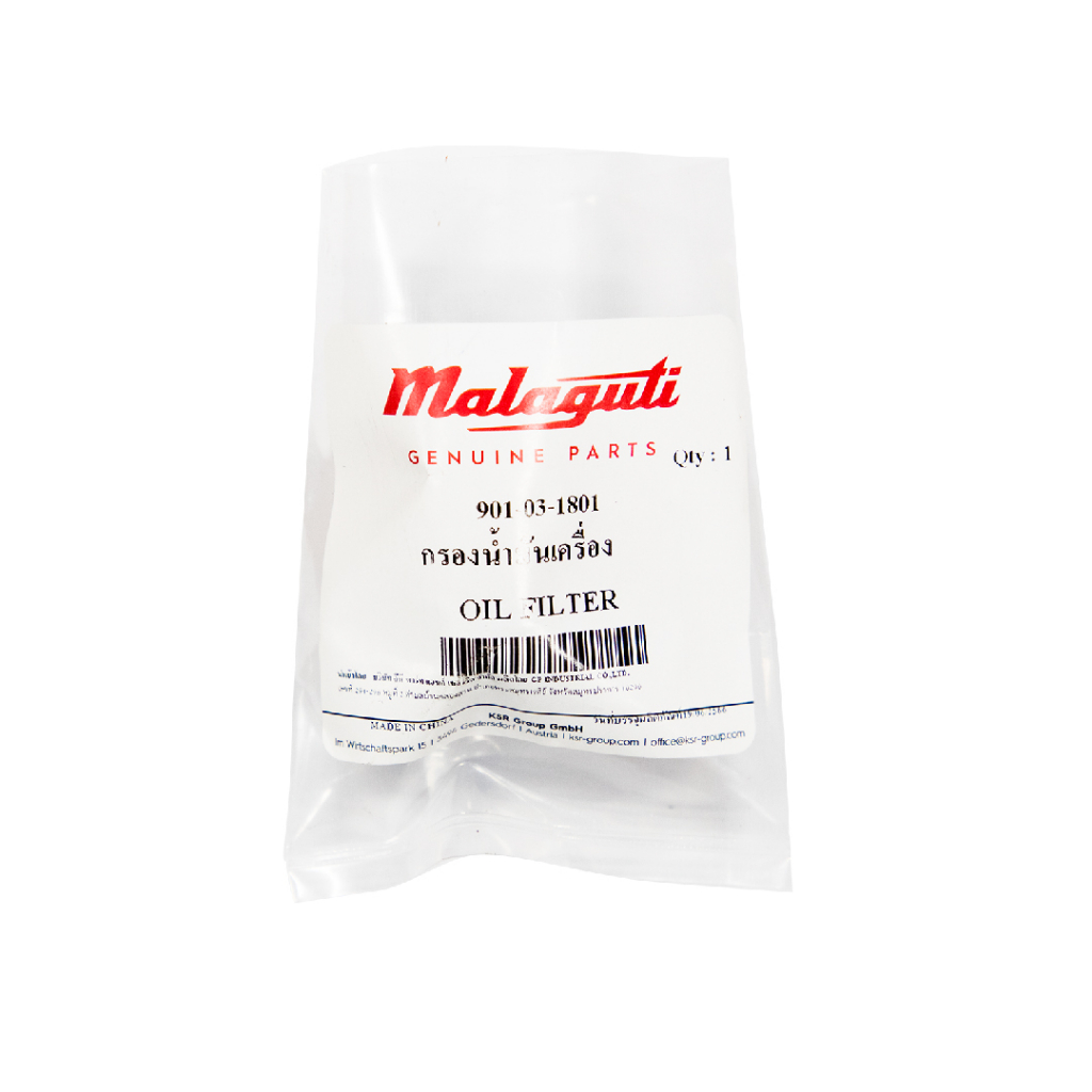 Malaguti กรองน้ำมันเครื่องสําหรับ Malaguti Madison150 แท้จากศูนย์ allRIDE กทม. สินค้าแท้ 100% P.901-03-1801 ราคา ถูกที่สุด ดีลบีเคเค แกลเลอรีภาพที่ 5