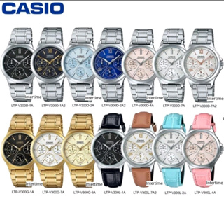 Casio รุ่น LTP-V300D series สำหรับผู้หญิงรับประกันCMG1ปี