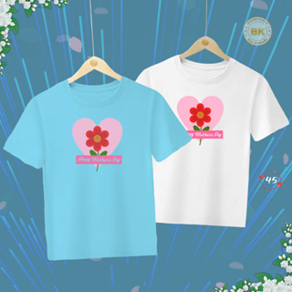 เสื้อวันแม่ สกรีนลาย Happy Mother Day M45 เนื้อผ้าโพลีเอสเตอร์100% สกรีนคมชัดตรงปก Bkscreenshirt เสื้อรักแม่