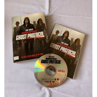 DVD Mission Impossible: Ghost Protocol (2011) แผ่นดีวีดี มือสอง ลิขสิทธิ์แท้จากร้านบูมเมอแรง สภาพดีมาก ดูเองคนเดียว